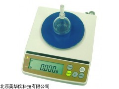 MHY-03350 山东橡胶粉末真密度测试仪
