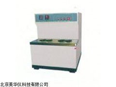MHY-03262江西铜片腐蚀试验仪，铜片腐蚀试验器