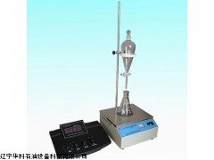 HK-259石油产品水溶性酸及碱测定器