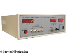 北京电容电压特性测试仪CV-2000型价格