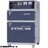 自控远红外电焊条烘干箱GH/ZYHC-40,远红外电焊条烘箱