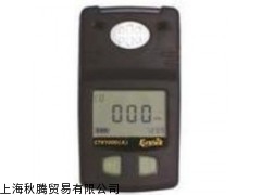 優惠銷售ENNIX氣體檢測儀