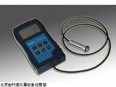 磁性涂层测厚仪DR260/磁性涂层测厚仪/涂层测厚仪