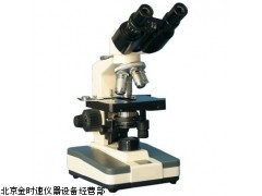双目生物显微镜XSP-2CA