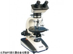 双目偏光显微镜59XB  现货 供应