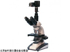 三目生物显微镜BM-1