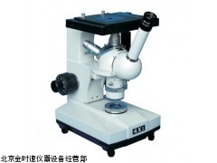 单目金相显微镜4XI 采用行星式同轴粗微动调焦装置