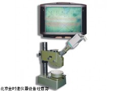 光切法显微镜9J-TV
