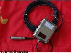 GUY10矿用本安型投入式液位传感器