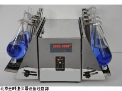 GGC-1000C系列分液漏斗垂直振荡器