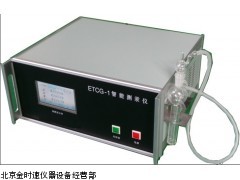 ETCG-1智能测汞仪   现货 供应