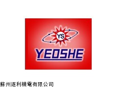 电磁换向阀-台湾YESHE油昇-苏州油昇油压有限公司