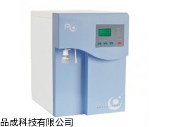 纯水机实验室超纯水机陕西超纯水设备西安纯水机国产超纯水机