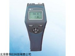 MHY-16069 安徽微压差仪，数字微差压计