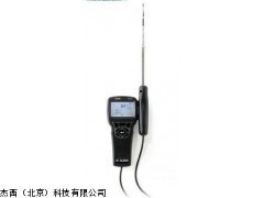 北京代理美國ALNOR AVM440風(fēng)速、溫、濕度儀