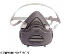 WH/3M3100 北京小号防护半面罩