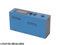 光泽度计WGG60（A、D）