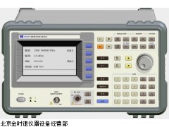射频合成信号发生器SP8648A/B/C系列