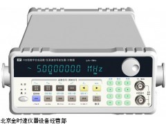 DDS数字合成函数/任意波信号发生器SPF05型