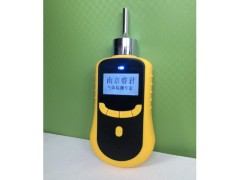 手持式臭氧检测仪厂家直销,湖南便携式o3气体检测仪价钱