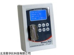 MHY-03064 江苏牛奶分析仪，牛奶检测仪