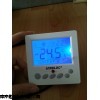 中央空调温度控制器 大屏液晶显示