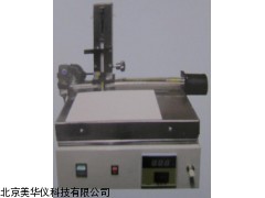 MHY-02966 安徽电动薄层点样器，电动薄层点样器