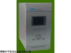 NSC2200E 通訊管理機