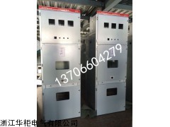 KYN61-40.5高压柜 壳体 柜体