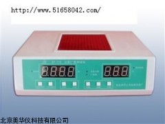MHY-16233 北京注意广度测试仪