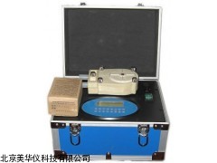 MHY-02769合肥水质采样器，采样器，水质采样仪