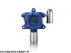 电化学原理固定式二氧化氮测定仪TD010-NO2-A