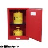 可燃液体安全储存柜(12Gal/45L)