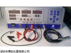 扁平电机测试仪0618，电机测试仪