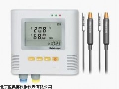 HAD93-1北京温度记录仪