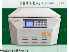 4-20N 高低速通用常温离心机，离心机价格