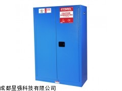 弱腐蚀性液体安全储存柜(45Gal/170L)