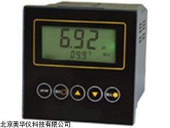 MHY-02629上海PH计，PH仪，业型PH仪