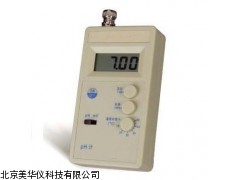 MHY-02528 武汉便携式酸度计，便携式酸度仪，酸度计