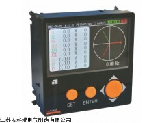 APMD730 2-31次谐波电能节能管理仪表