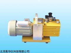 MHY-16269安徽旋片式真空泵，真空泵