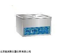 XRS-SS/KQ-700VDB  台式双频数控超声波清洗器