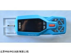 中科仪TR200表面粗糙度仪粗糙度测量仪 粗糙度测试仪