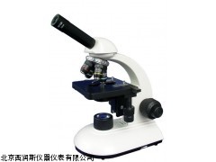 XRS-B203/B203LED 双目生物显微镜