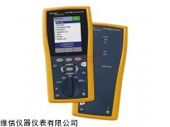 福禄克电缆认证测试仪，DTX-1800