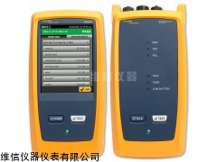 福禄克DSX5000系列，线缆认证分析仪