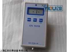 日本进口矿石负离子检测仪COM-3010PRO