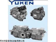 注塑机yuken油泵a56高压泵