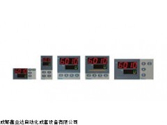 宇电温控器AI-733太原总代理A1-733智能温控器价格