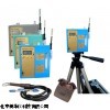 MHY-02061天津智能低流量空气采样器